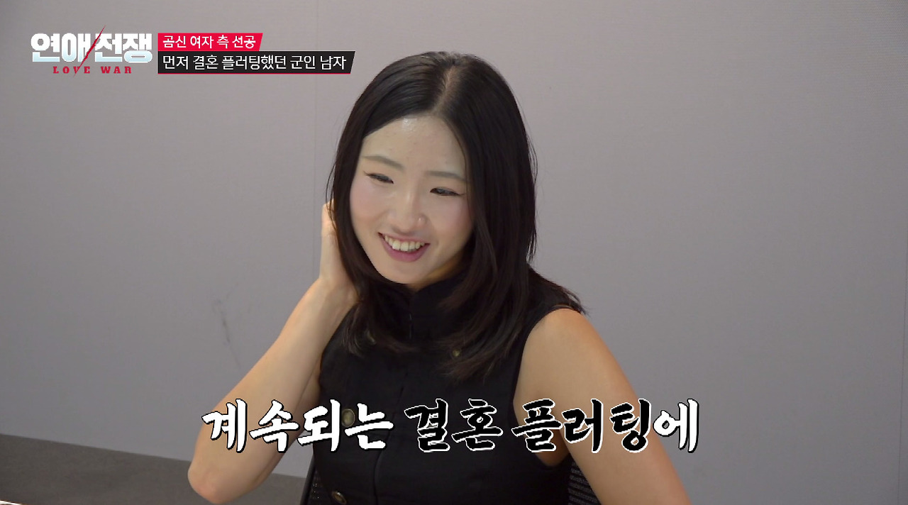 결혼하자는 연하남 말 믿고 동거했다가 뒷통수 맞은 27살 여자 (12)