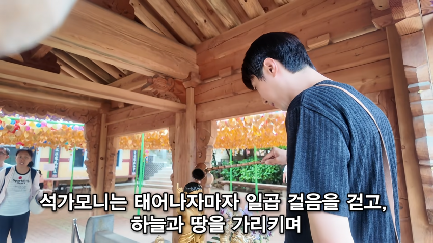 아들을 낳고 싶다는 태국인 아내 (43)
