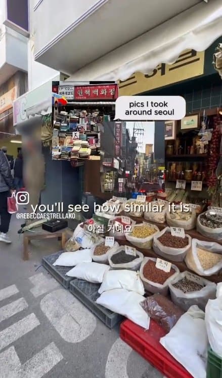 영국 금발 백인 여신과 함께 런던 콜옵 한국거리 팝업가보기. .. (21)