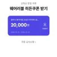 갤럭시 버즈3 프로
