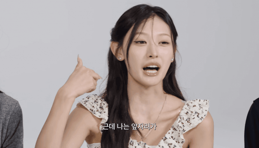 깜짝 .. 몸무게 60kg 해명하는 걸그룹 ㄹㅇ . (5)