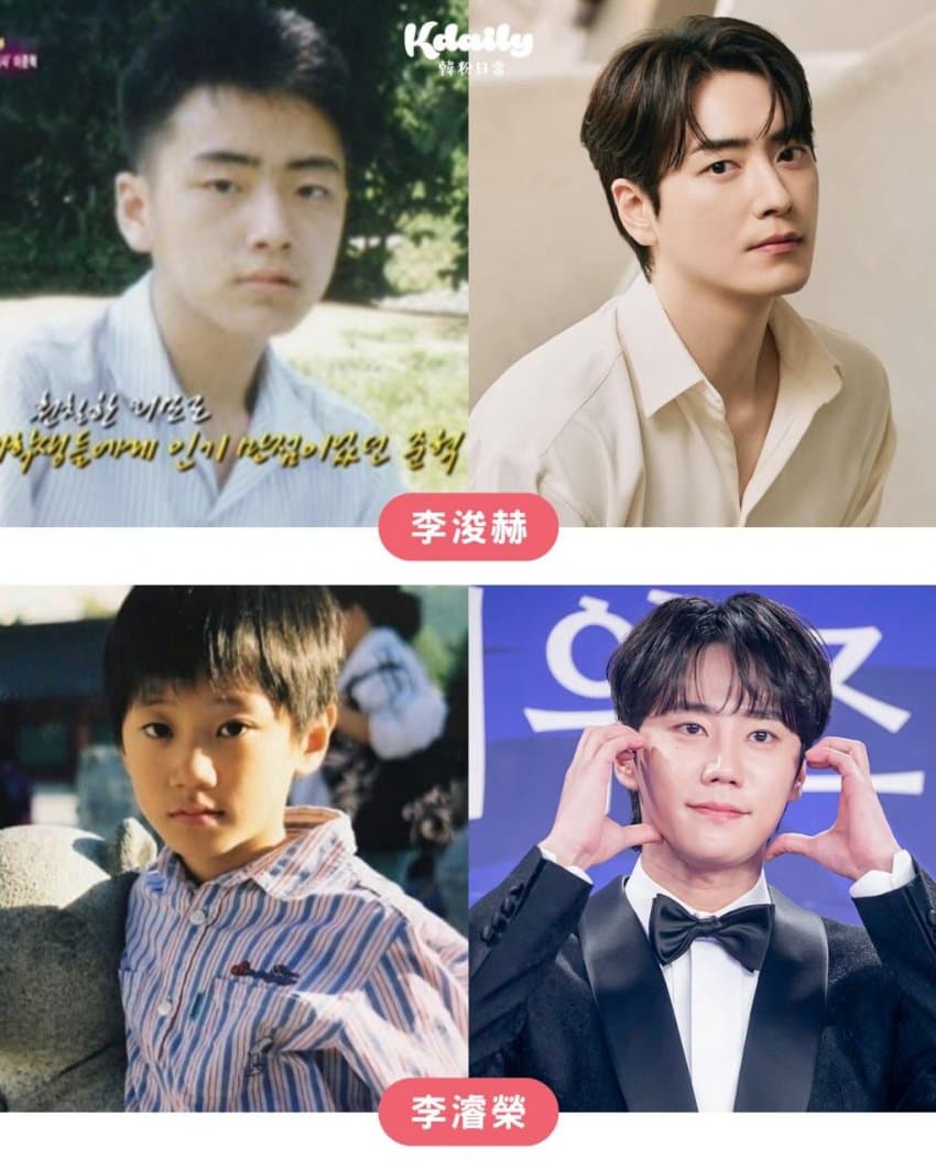 남자 배우들 어릴적 모습과 현재 모습 (2)