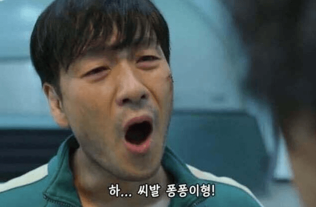 결혼 한달도 안남은 블라녀 과거 털어보니 ㄷㄷ (9)