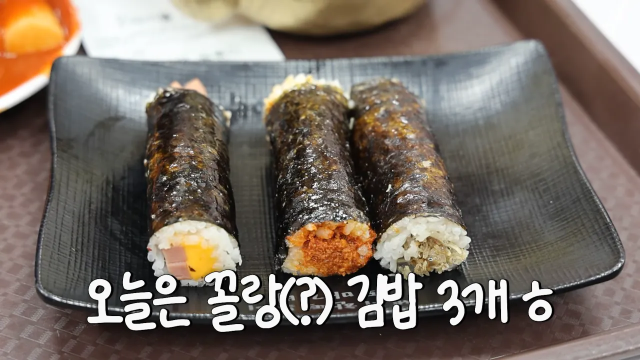 의정부 제일시장 간단히 점심 먹방한 쯔양 근황 ㄷㄷㄷ (7)