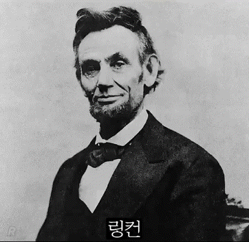 뇌정지온다는 역사의 타임라인 겹치는 순간들 (8)