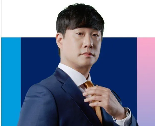 배성재 딸 출산 소식에 달린 악플들..news (2)
