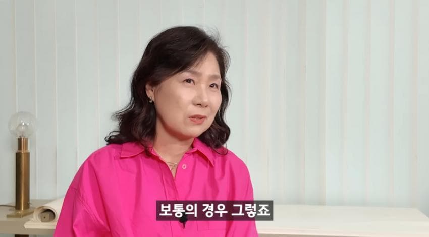한달에 21번 사정하라 (17)