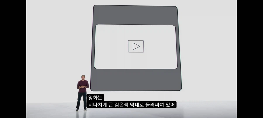 애플)지들도 폴더폰 뒤쳐지고 있다는걸 아는게 (5)