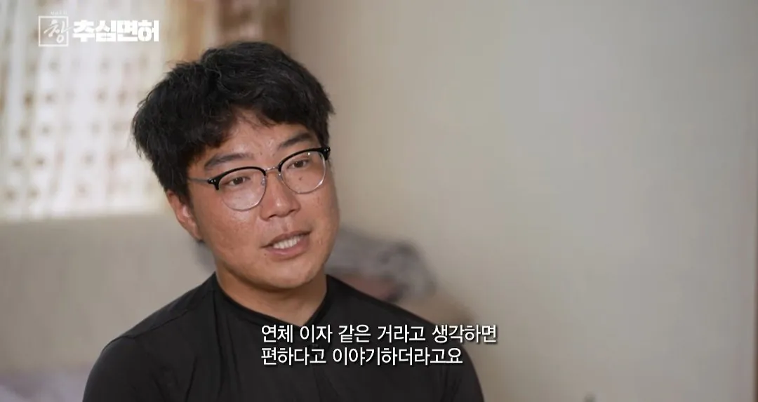 40563.jpg 불법 대출 받으면 진짜 인생 ㅈ되는 이유