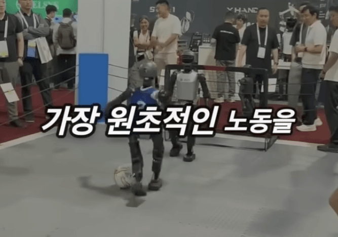 머스크가 본 미래 폭등할 직업 (28)