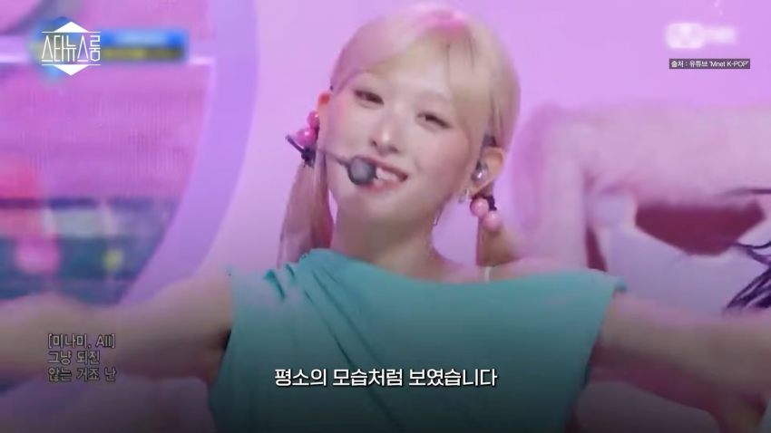완벽함의 역설, 리센느는 어떻게 빵 떴는가 (32)