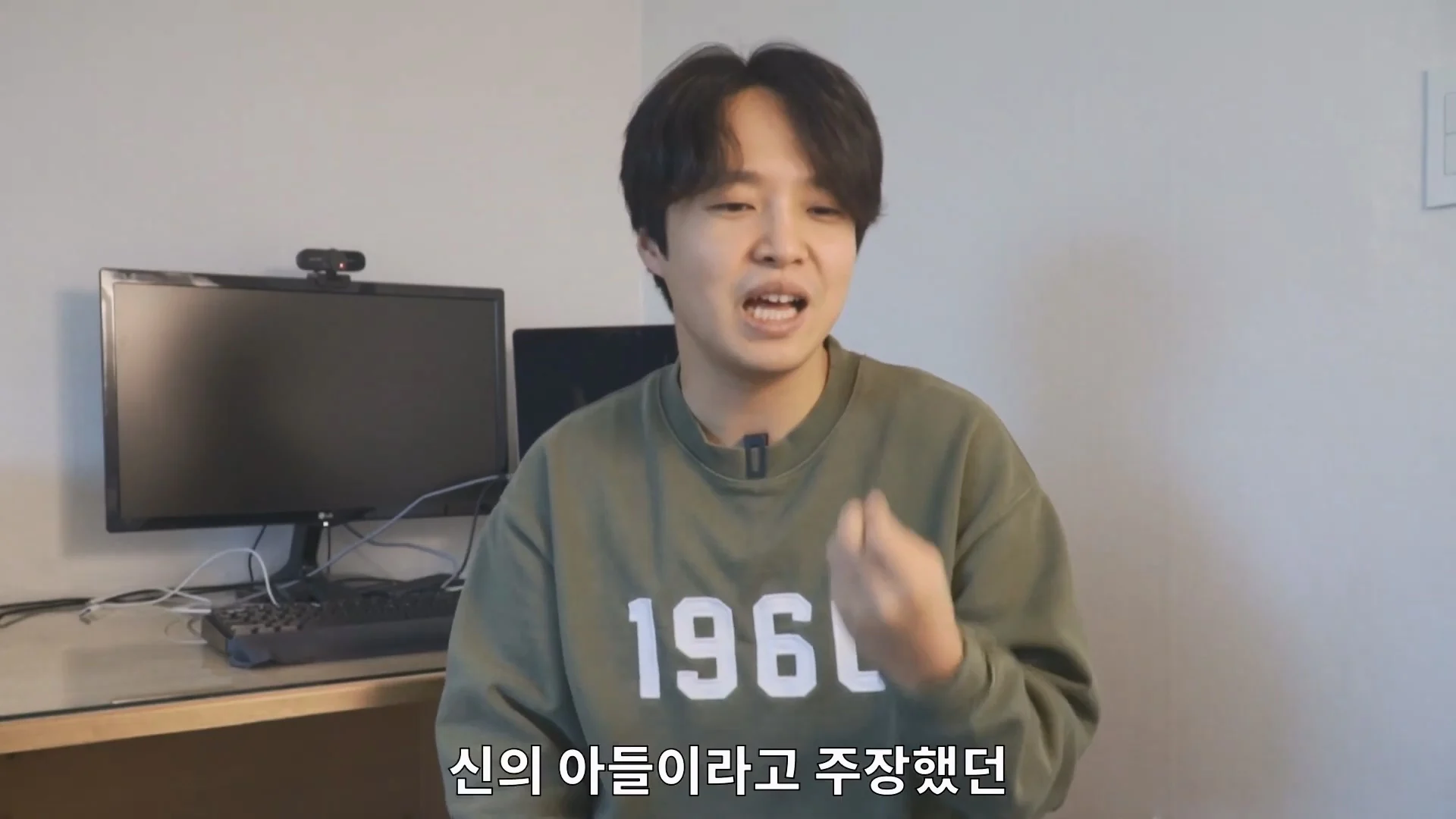예수님은 열려있는 분이었다라는 법륜스님의 말에 감탄한 기독교 목사 (93)