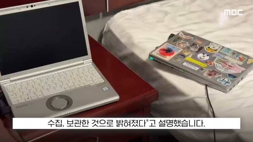 러시아 정보국, 일본인 스파이 체포 전격 공개... 양국 갈등 심각화 (20)
