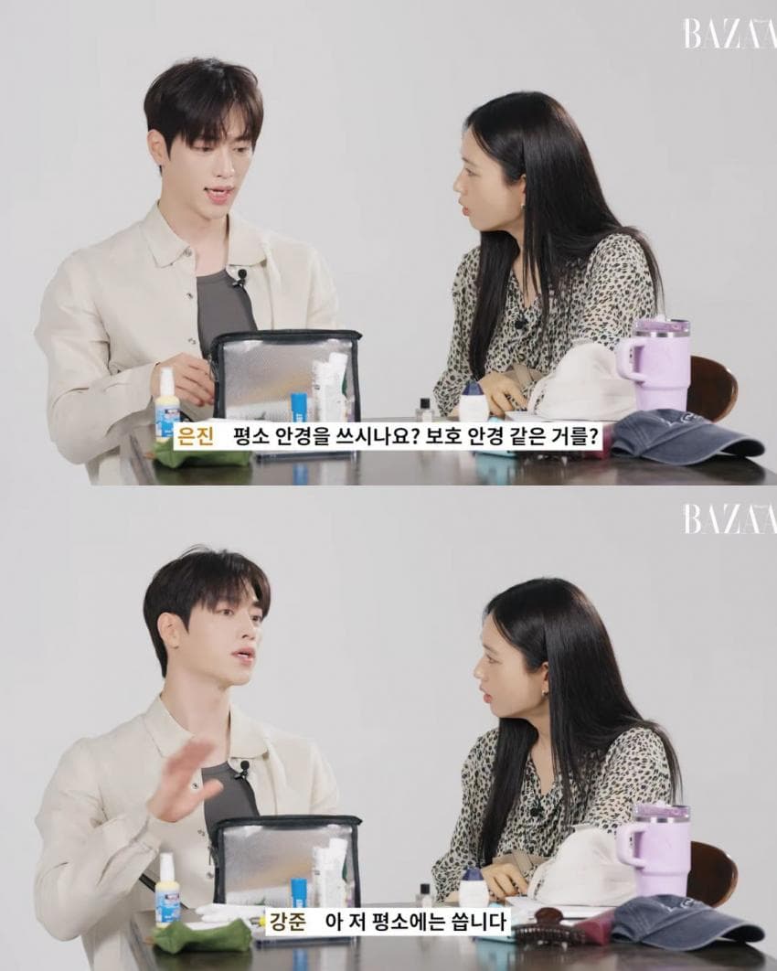 안경 쓰면 잘 못 알아본다는 서강준