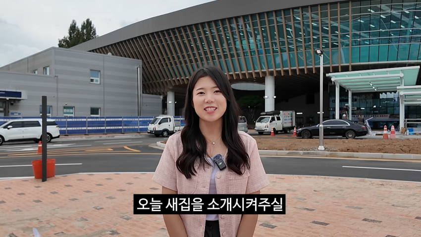 광기 그잡채인 충주걸 최지호 근황 ㅋㅋㅋㅋㅋ. (4)