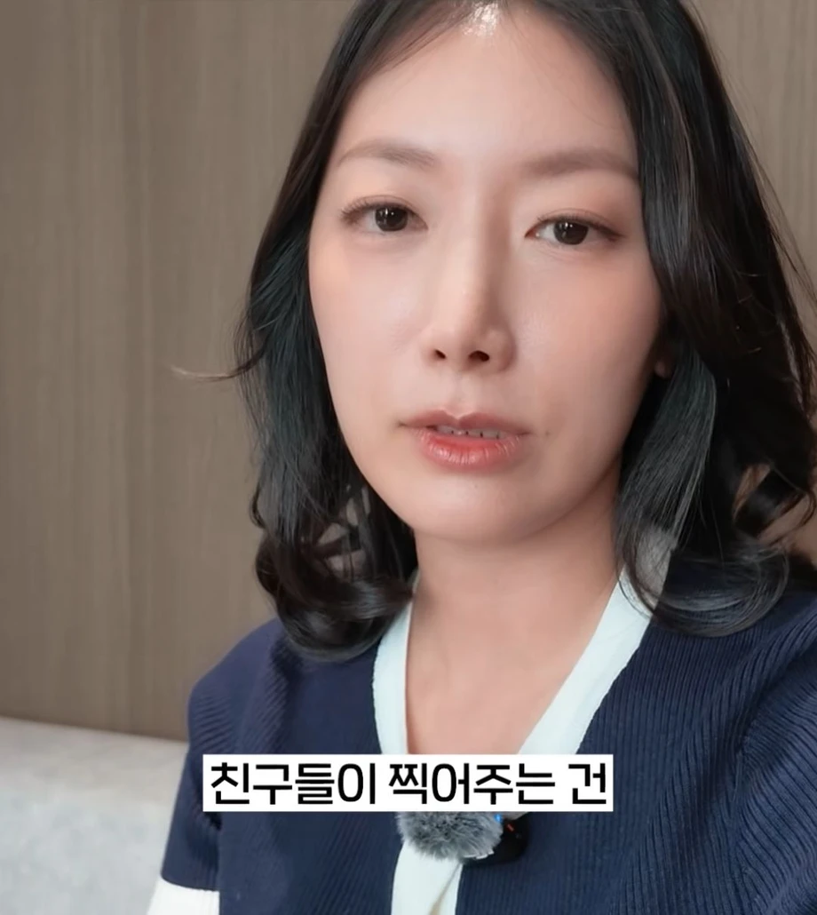 [스압] 의외의 진짜 예쁜 여자 판별법 (5)