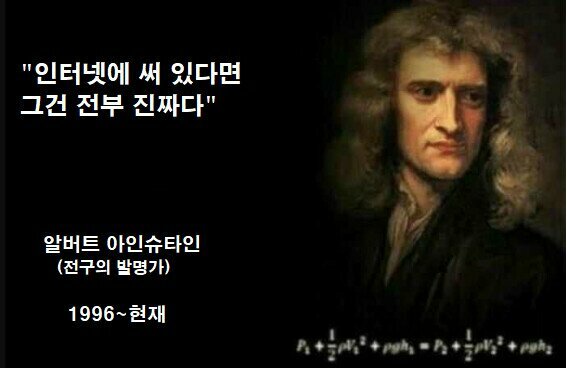 한화에 오타니 오면 가을야구 갈수있나요??