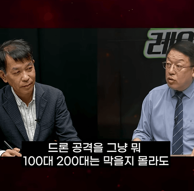 AI 군집 드론의 시대..한국은 예송논쟁 (33)