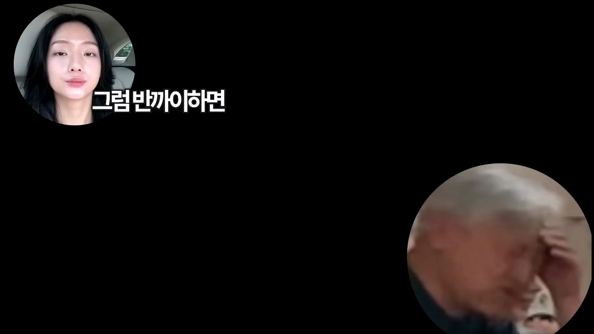 엄마의 생일을 잊어버린 아빠의 생존 방법 (23)