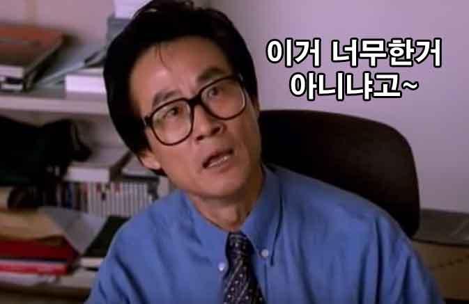 90세 고령 운전자 오토바이 들이받아, 1명 사망·2명 부상 (2)
