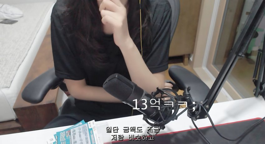 싱글벙글 조선 로또복권 1등 당첨자 최최신근황 (3)