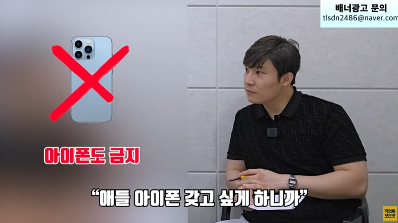 하향평준화된 초등교육 (19)