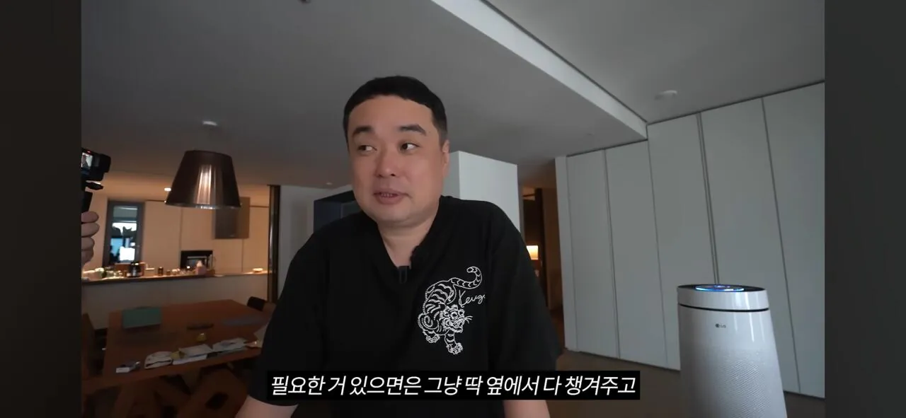 코인으로 800억 번 20대의 집