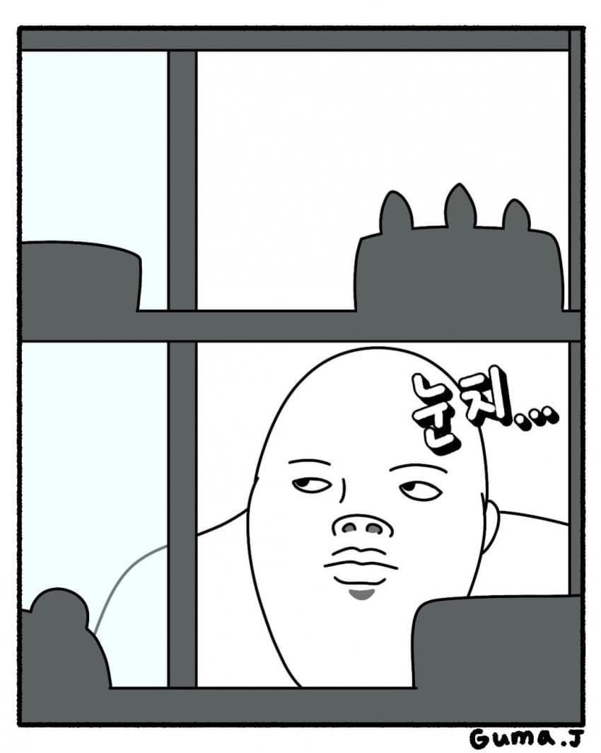 싱글벙글 빵집 알바생의 최악의 손님 (11)