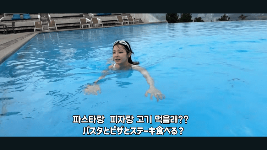 일본인 아내와 호텔 수영장 첫경험 (26)