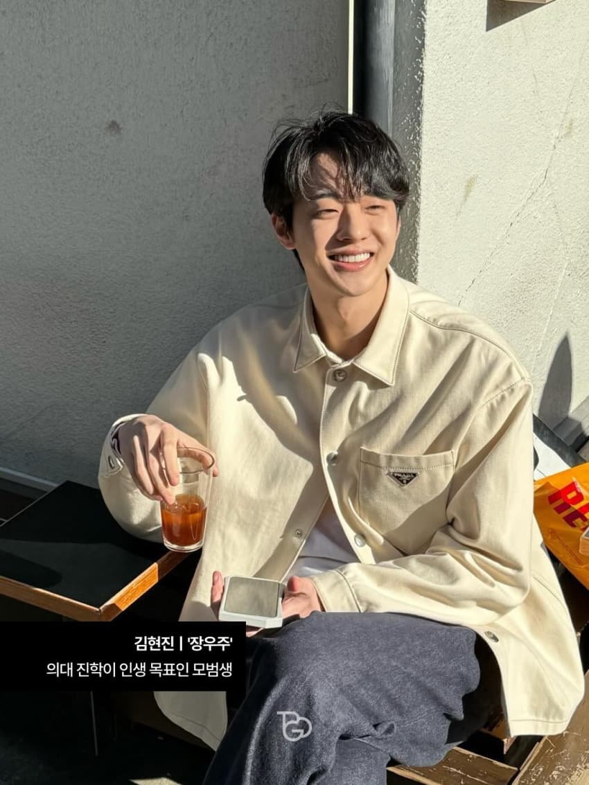 20년만에 돌아온 <안녕,프란체스카>신작 후속작 근황 (6)