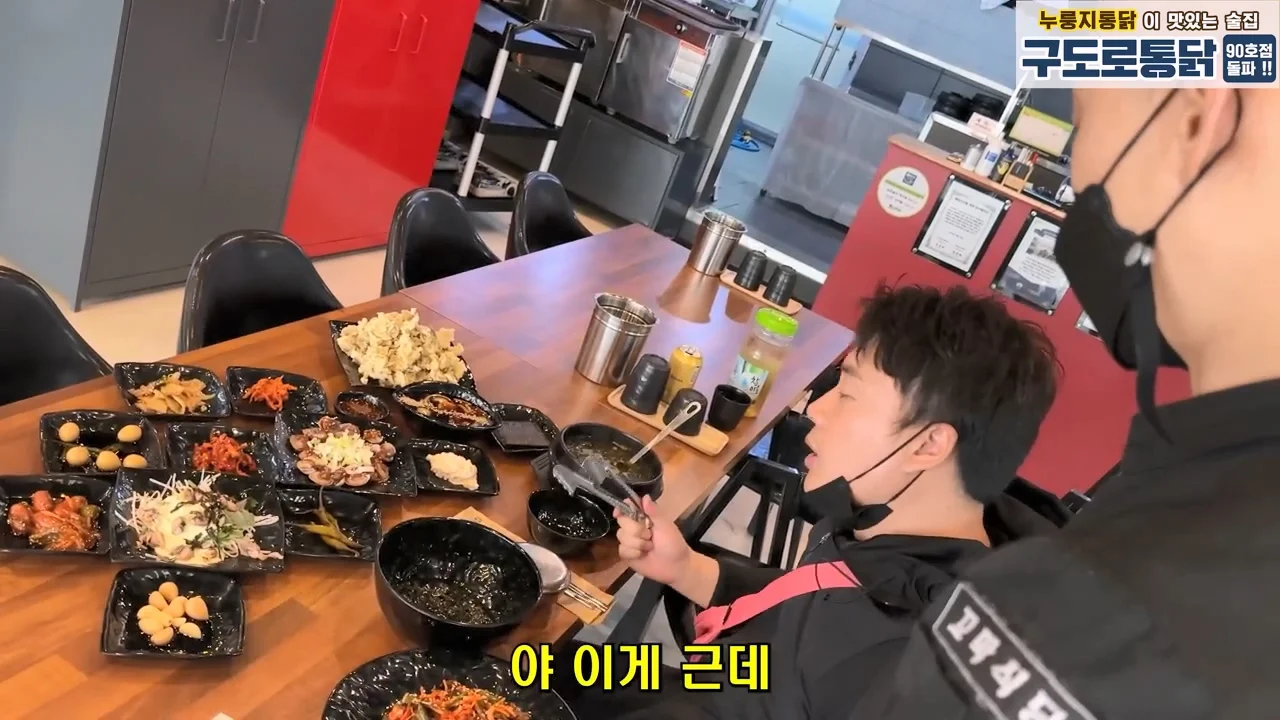 꼬막비빔밥 13000원 창렬? 혜자? (41)
