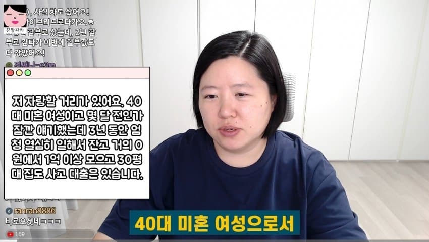 돈 못모으는 사람 특징