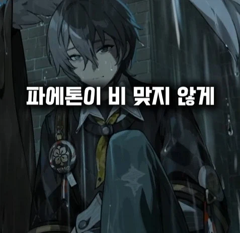 젠존제 120살 할머니 정실력 특 (26)