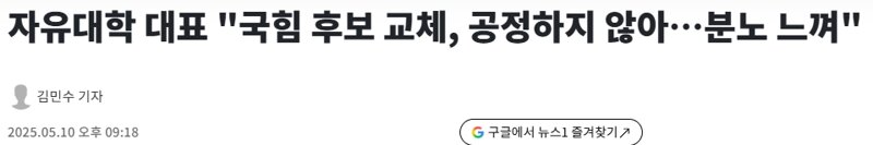 인류 역사상 최고의 범우주적 슈퍼 천재 (3)