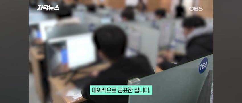 안싱글벙글 국가 (7)