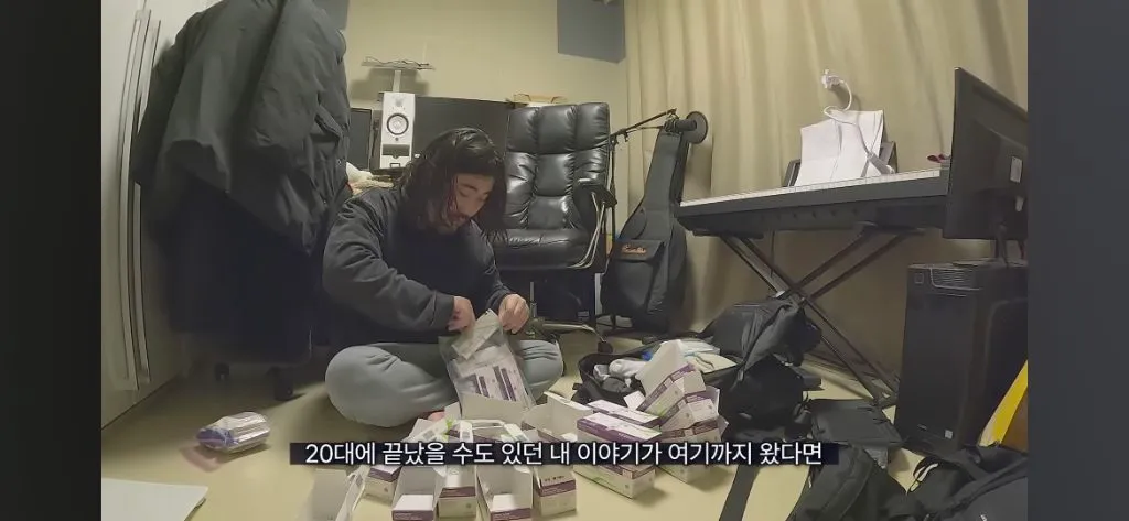 주사약 없이는 살 수 없는 몸으로 여행하는 유튜버