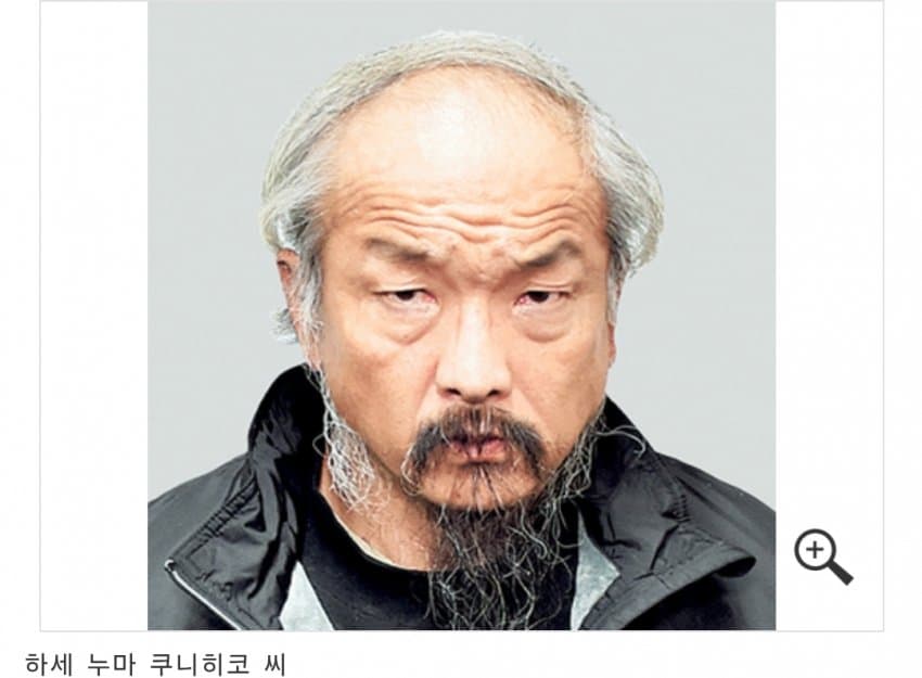 싱글벙글 일본에서 화제인 후쿠시마현 지사 후보들.. (3)