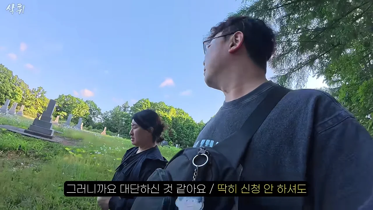홋카이도에서 강제 노동의 흔적을 지키고 있는 작은 마을 (41)