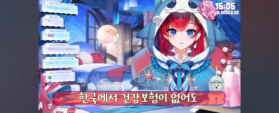 한국계 미국인 버튜버가 한국에 들어온 이유_9.webp
