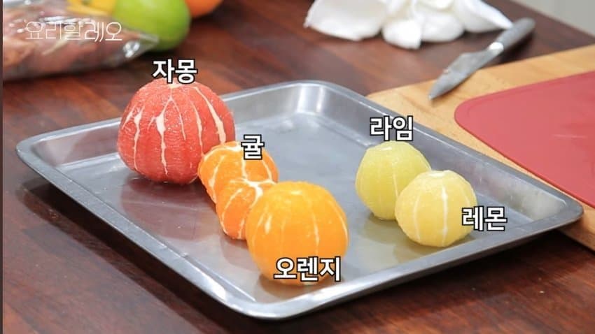 강레오가 만드는 고등어구이 (14)