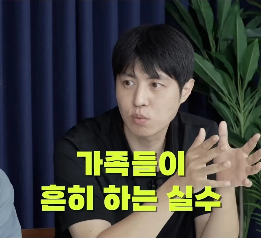 은둔 청년에게 "알바라도 해봐" (3)