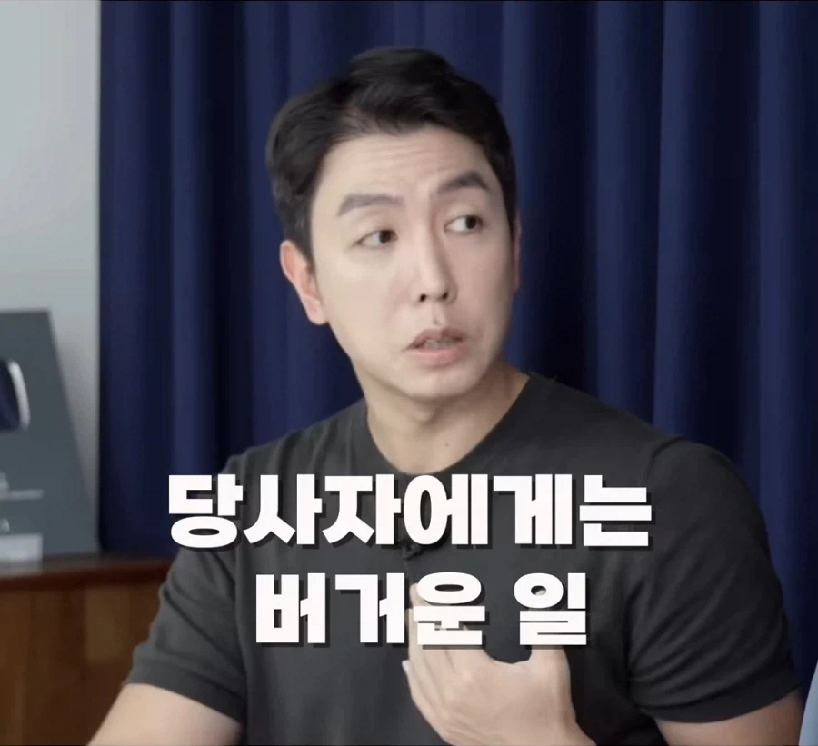 은둔 청년에게 "알바라도 해봐" (10)
