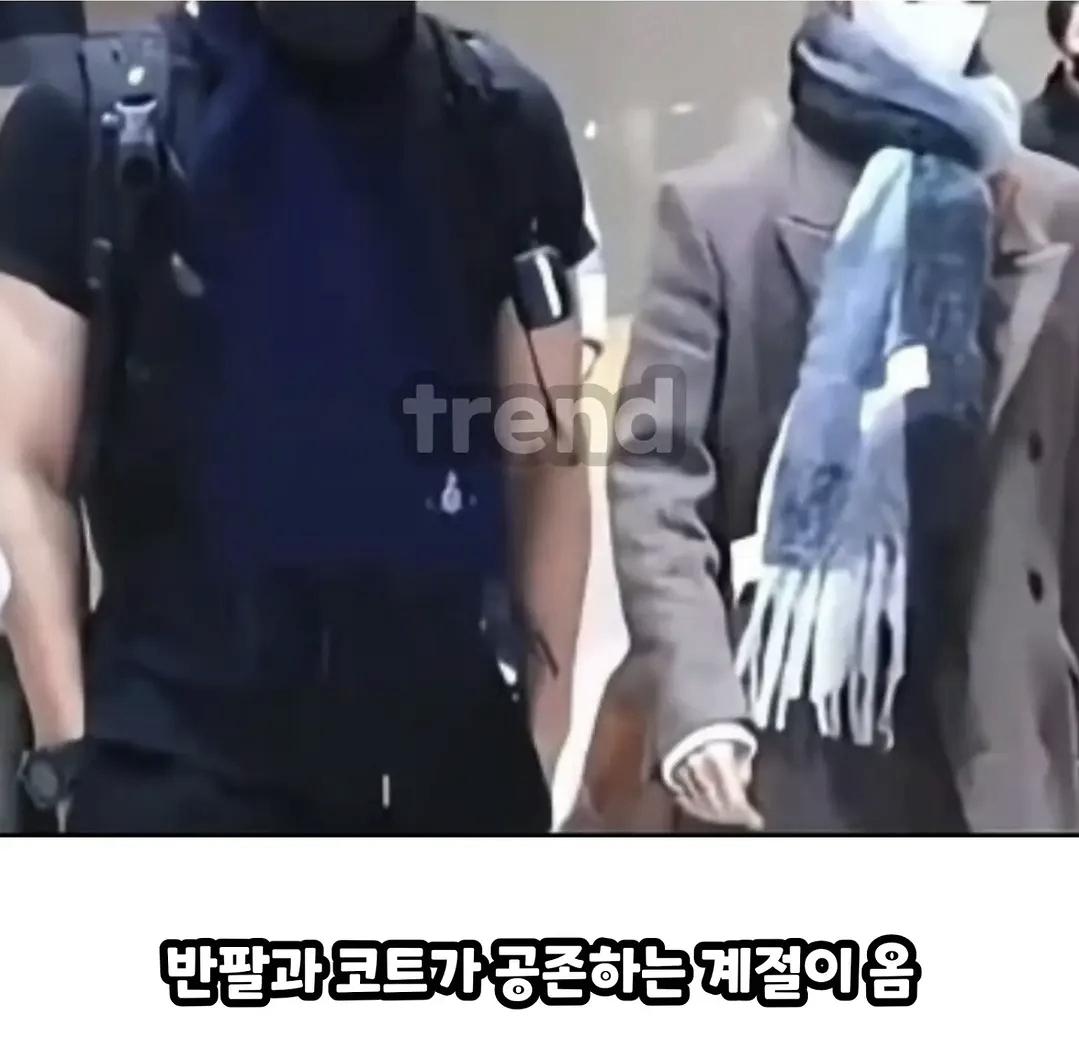 한국  샤갈날씨  근황 (2)