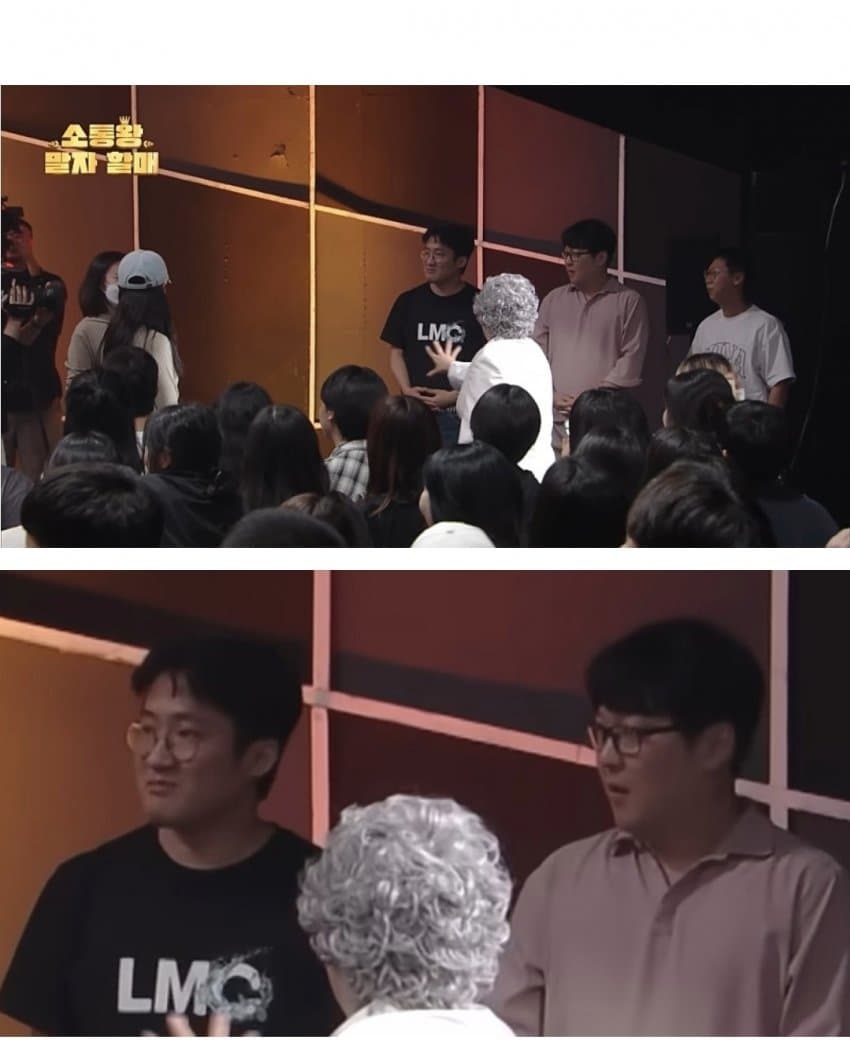 말자쇼) 교회녀들의 기괴한 남편감 조건 (10)