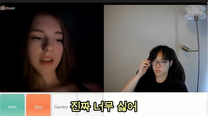기분 안 좋은 역대급 프랑스 미인에게 프랑스어 몰카 해봤더니.. (9)