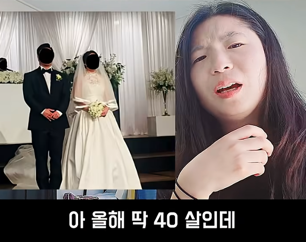 37살 왁싱녀의 인생역전 스토리 (17)