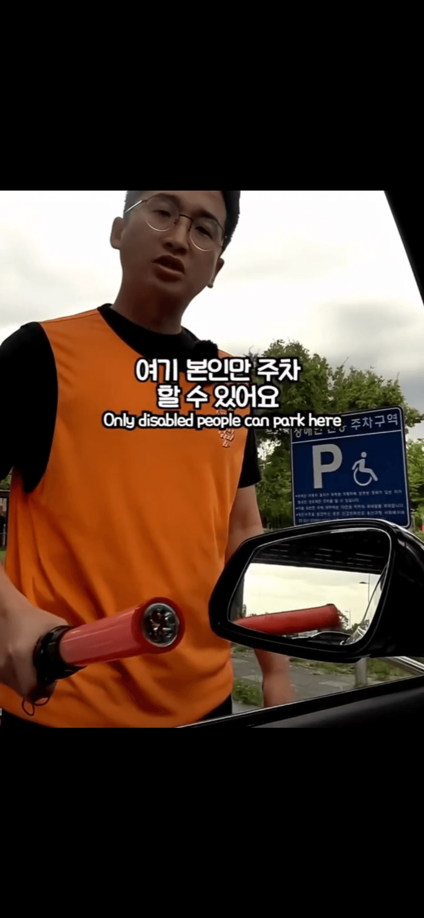 장애인처럼 안생기고 어려보이는 bmw 왕자 박위. (5)