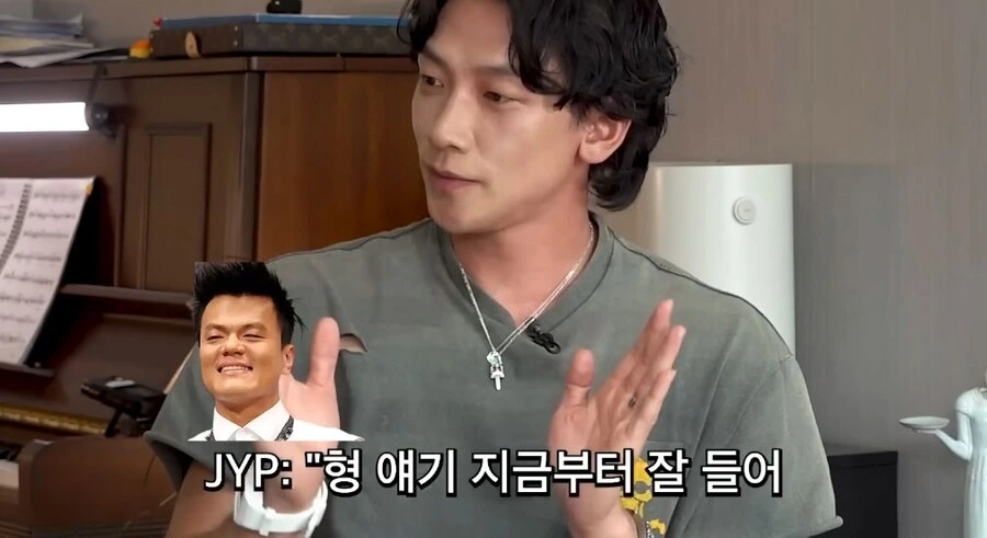 비가 20년째 지키는 박진영의 조언.jpg