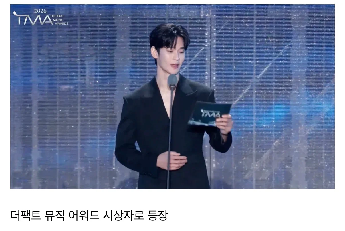배우 김수현 근황...