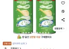 프링글스 사워크림 앤 어니언, 110g, 2개